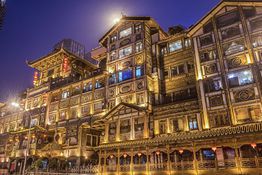 Vì sao Trùng Khánh được gọi là “Thành phố dựng đứng” ?