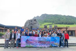 ĐOÀN CÔNG TY XSKT CẦN THƠ THAM QUAN HÀN QUỐC
